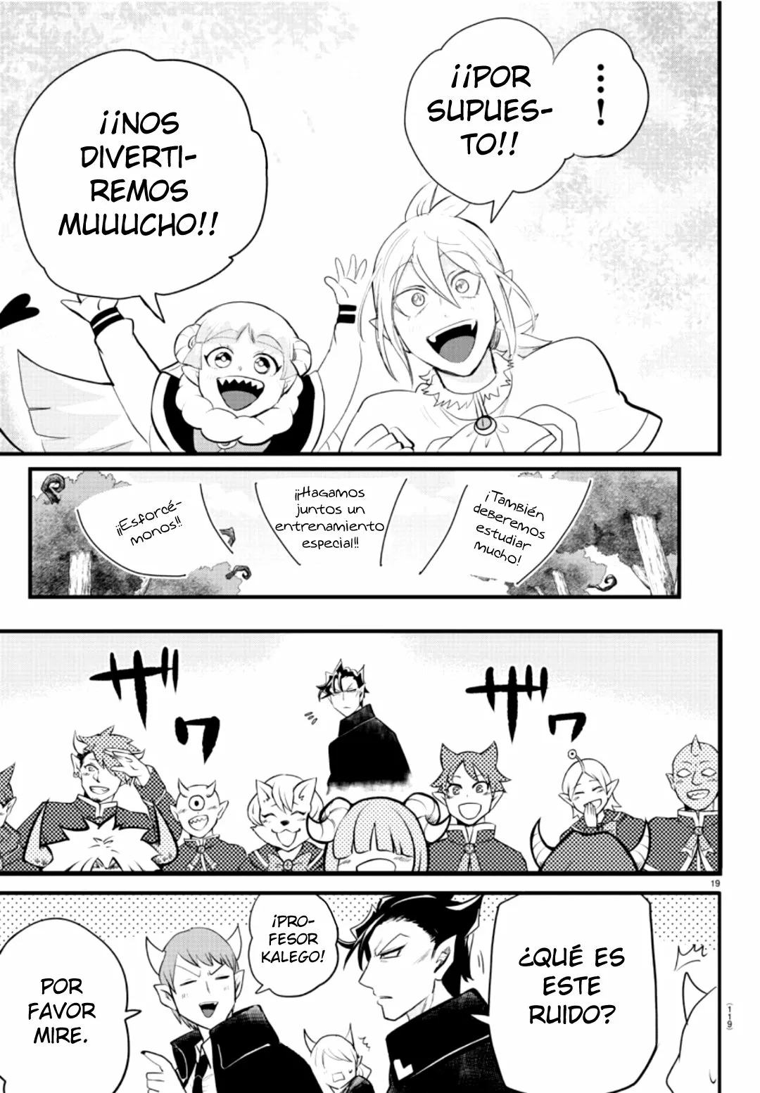 Read Mairimashita Iruma kun ES Manga Online
