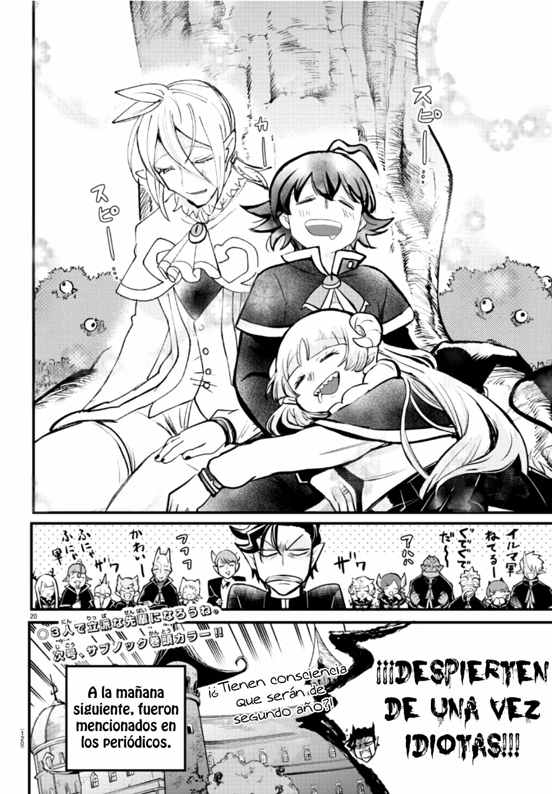 Read Mairimashita Iruma kun ES Manga Online