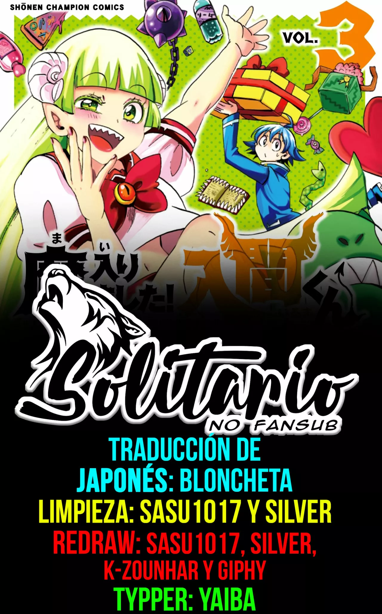 Read Mairimashita Iruma kun ES Manga Online