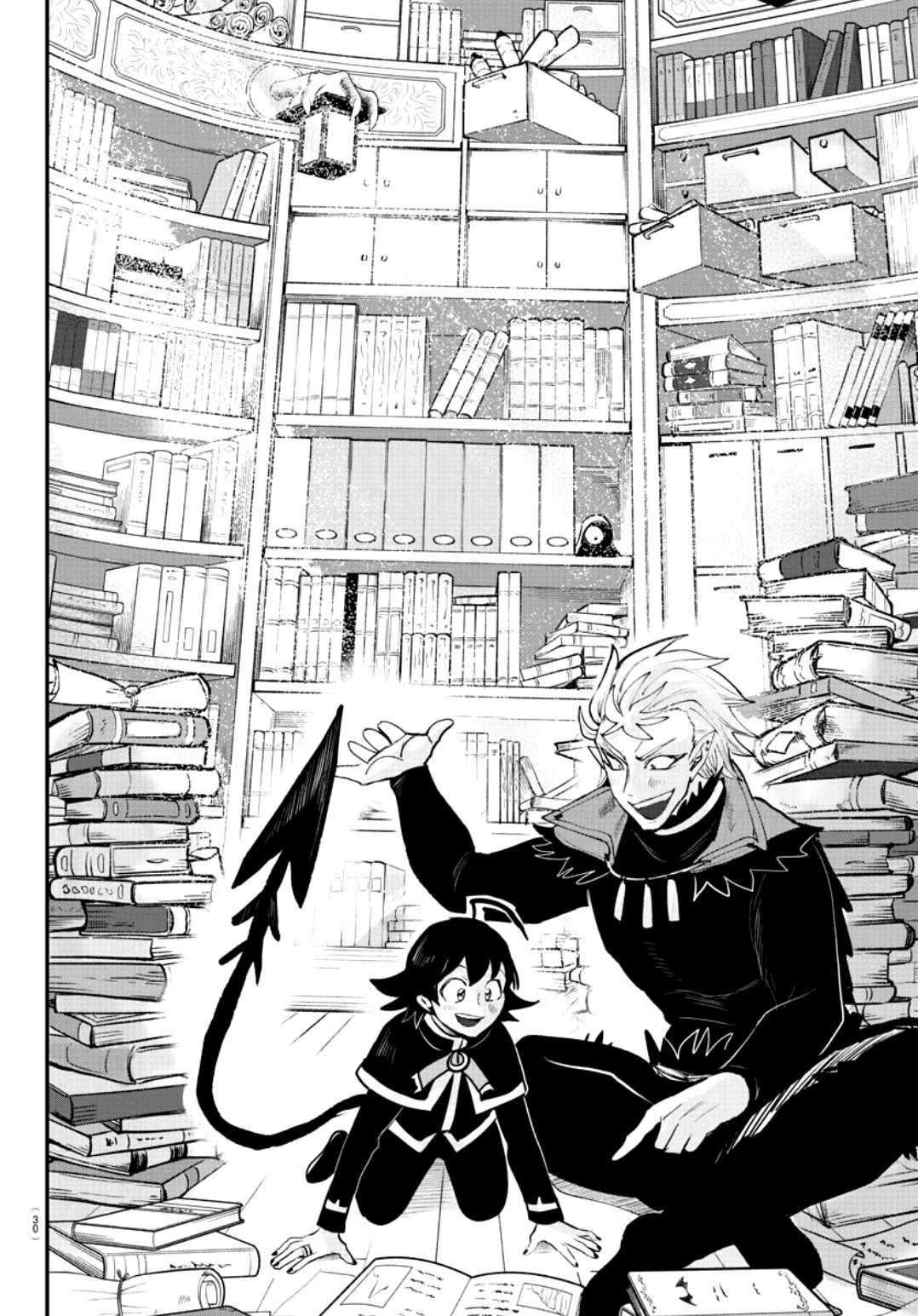 Read Mairimashita Iruma kun ES Manga Online