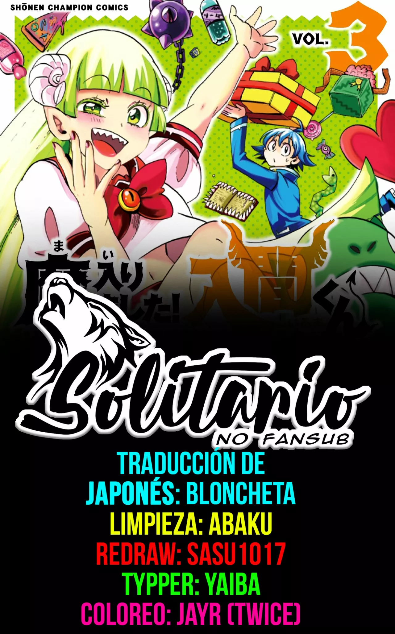 Read Mairimashita Iruma kun ES Manga Online