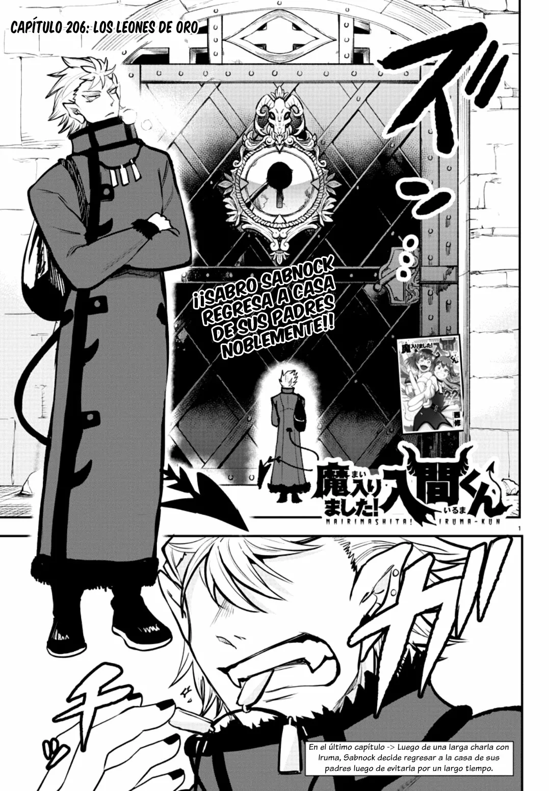 Read Mairimashita Iruma kun ES Manga Online