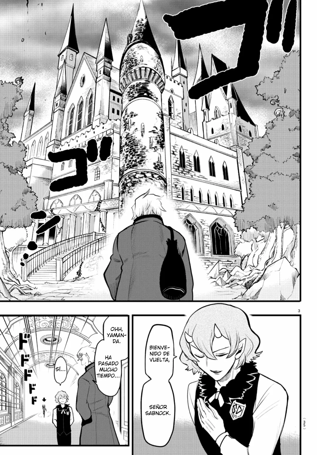 Read Mairimashita Iruma kun ES Manga Online