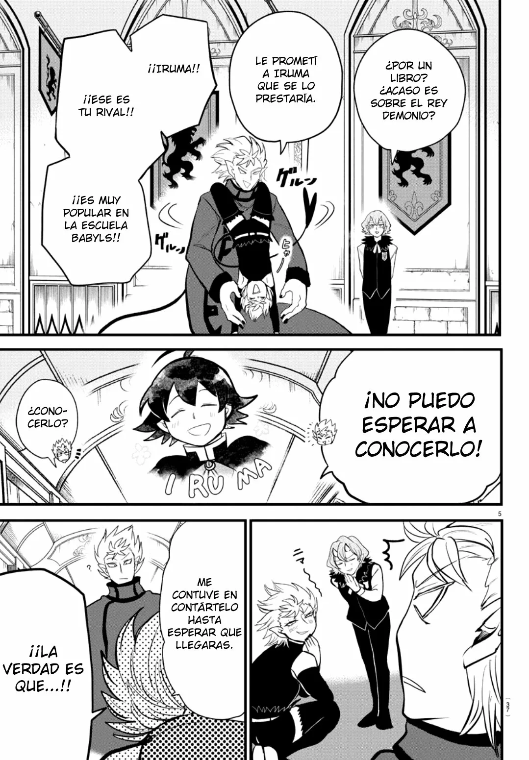 Read Mairimashita Iruma kun ES Manga Online