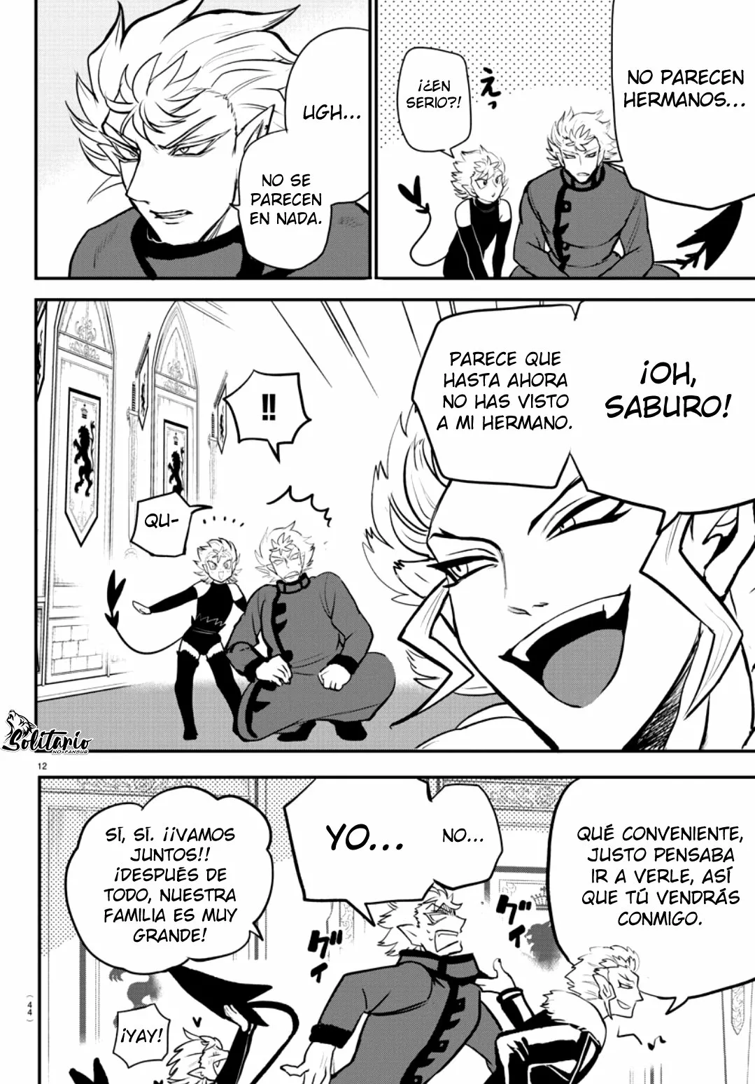 Read Mairimashita Iruma kun ES Manga Online