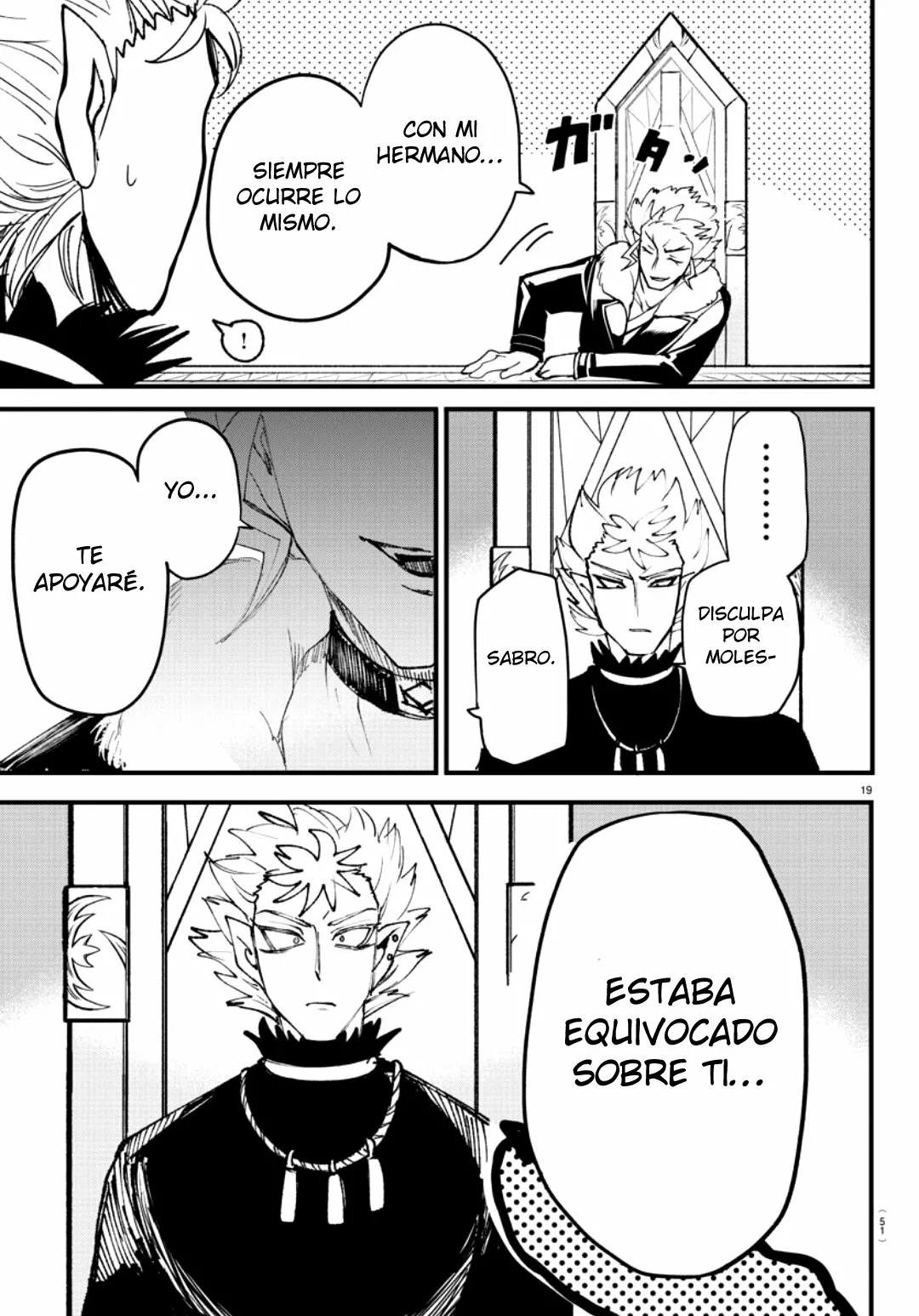Read Mairimashita Iruma kun ES Manga Online