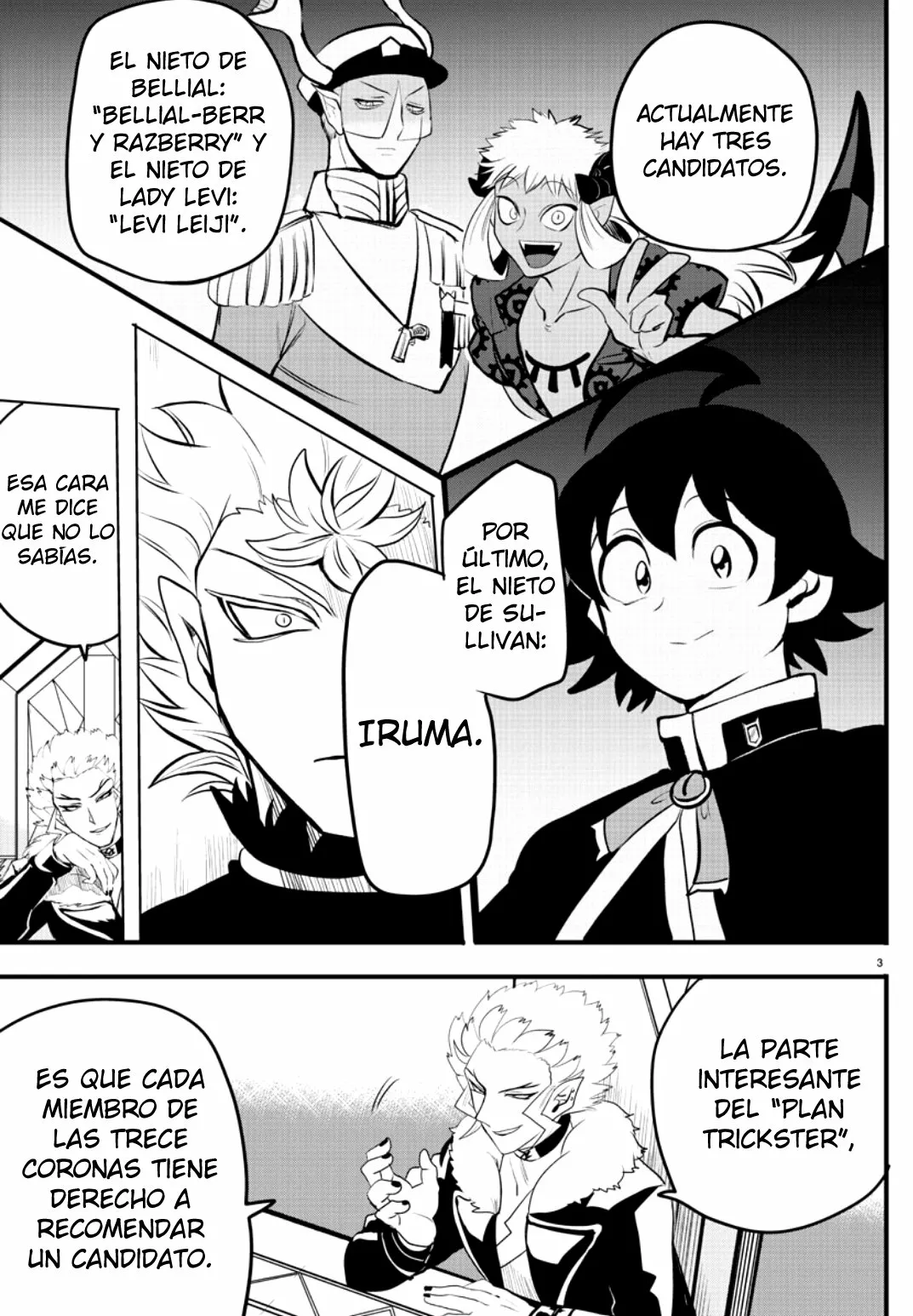 Read Mairimashita Iruma kun ES Manga Online