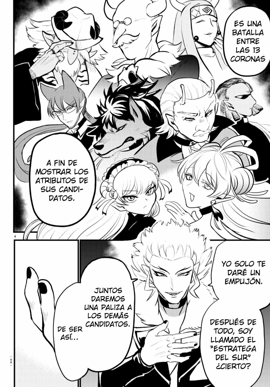 Read Mairimashita Iruma kun ES Manga Online
