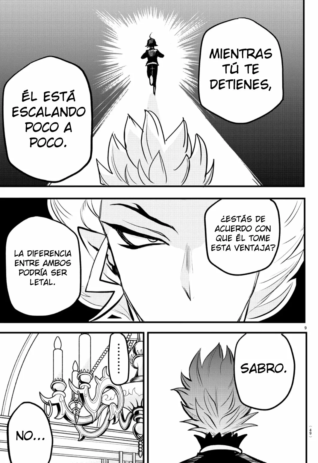 Read Mairimashita Iruma kun ES Manga Online