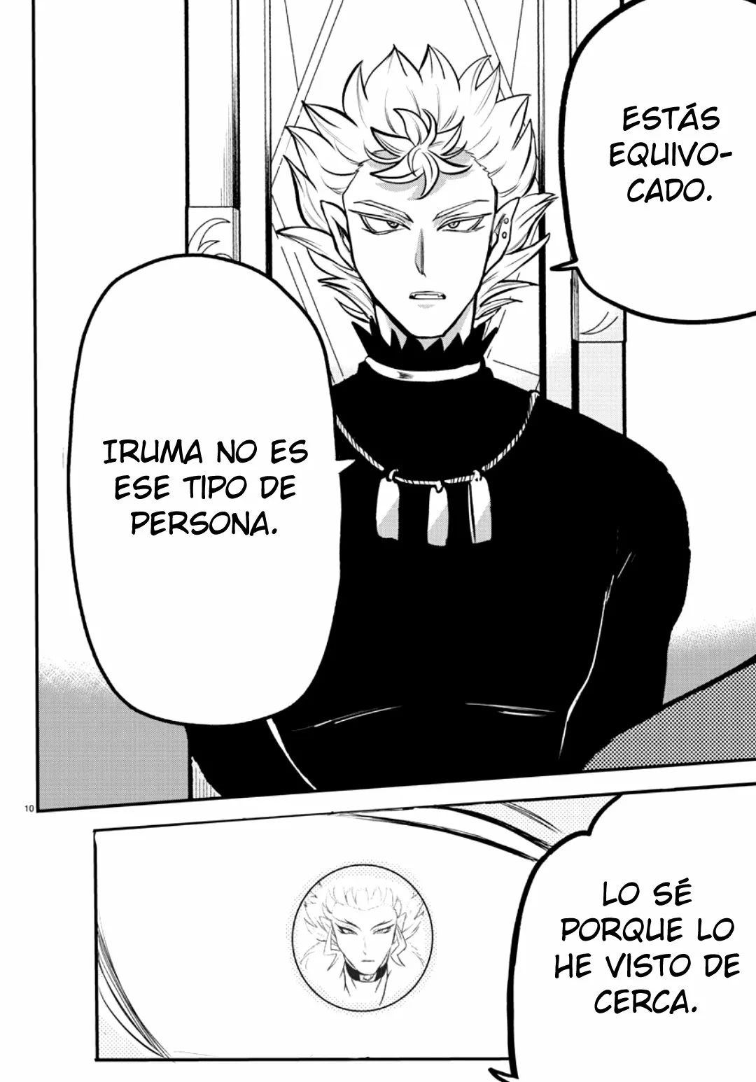 Read Mairimashita Iruma kun ES Manga Online