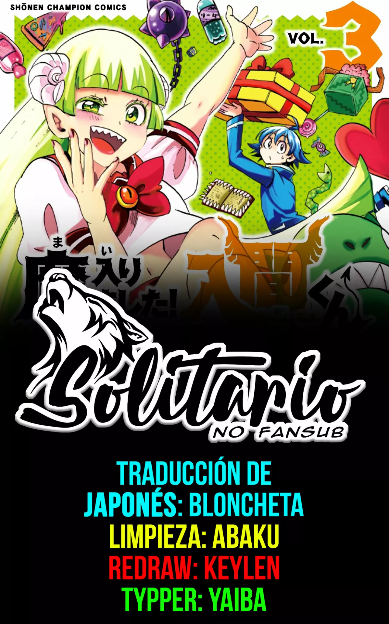 Read Mairimashita Iruma kun ES Manga Online