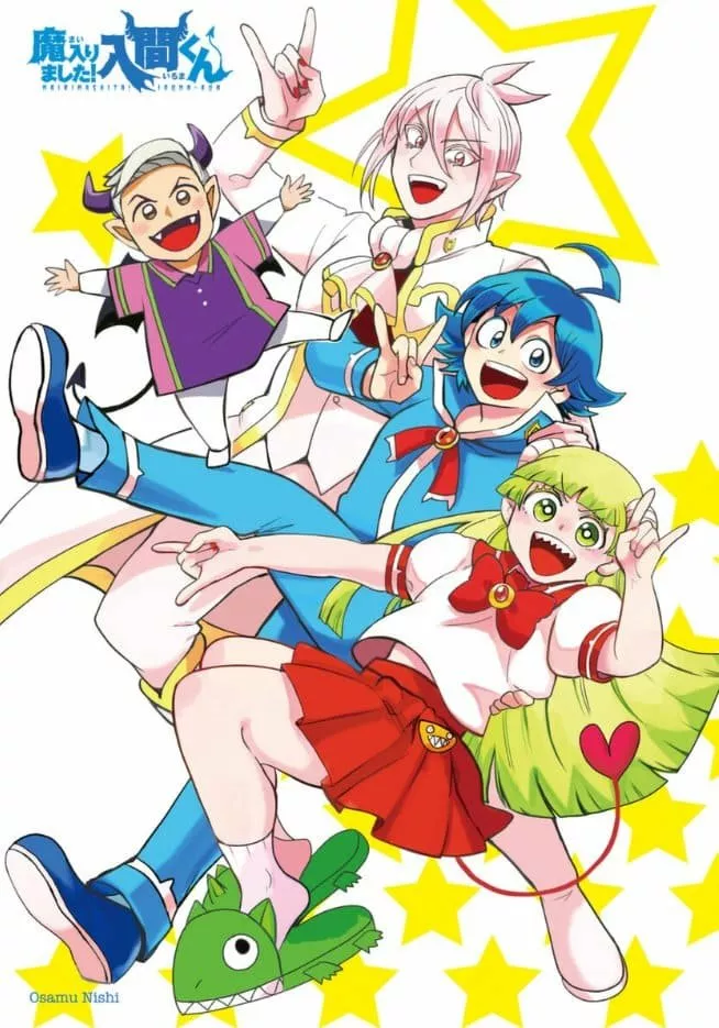 Read Mairimashita Iruma kun ES Manga Online
