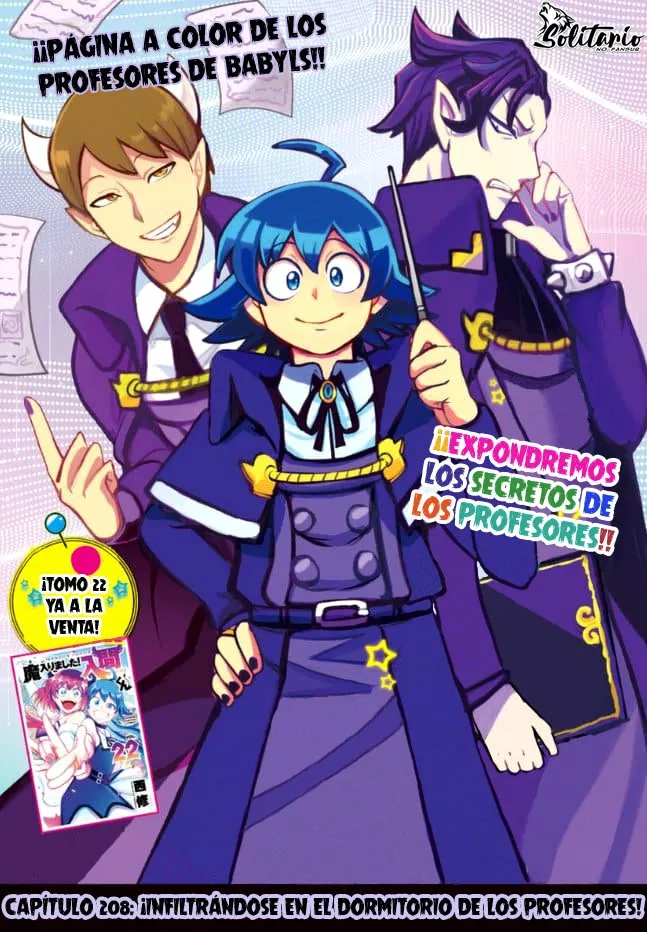 Read Mairimashita Iruma kun ES Manga Online