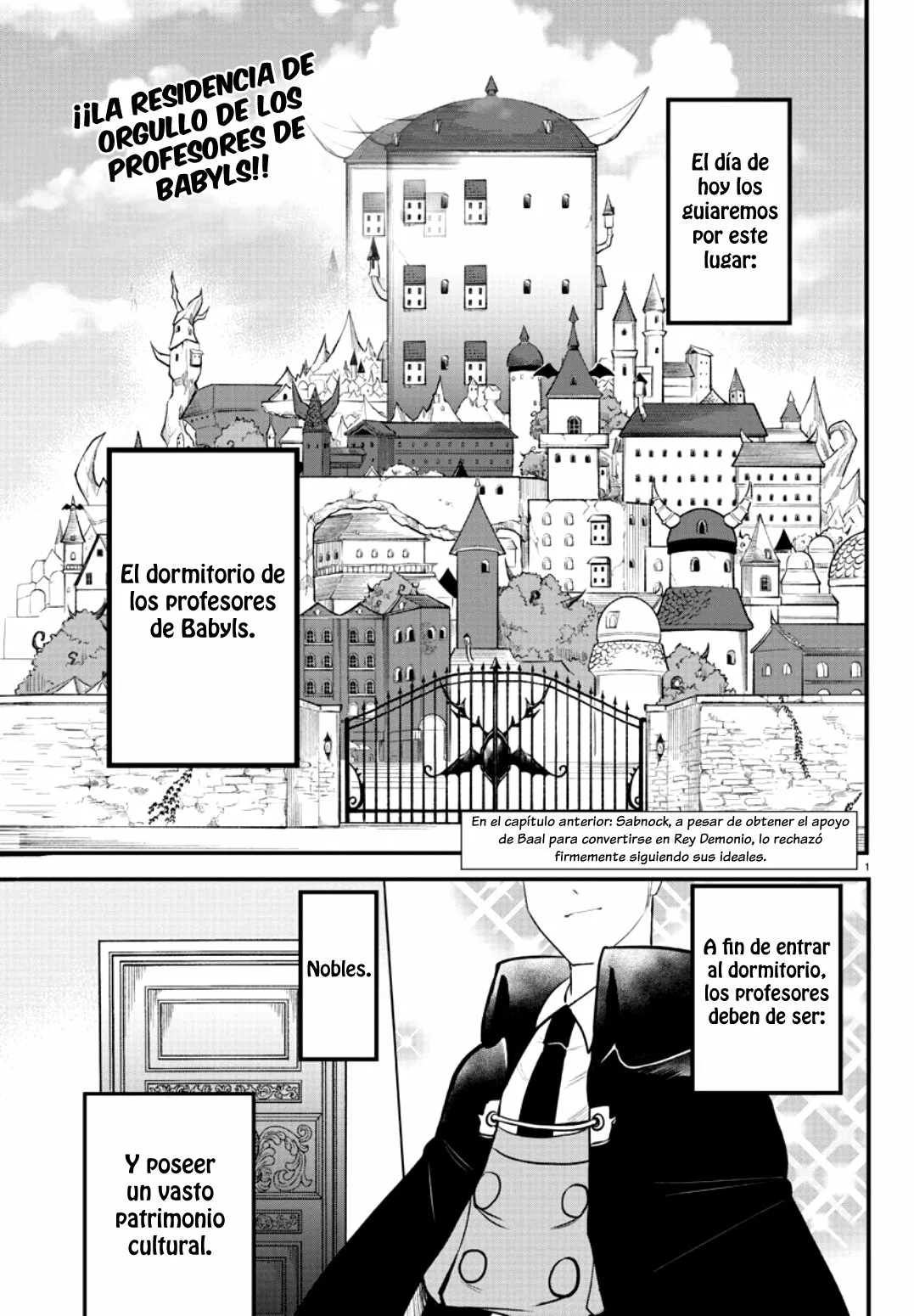 Read Mairimashita Iruma kun ES Manga Online