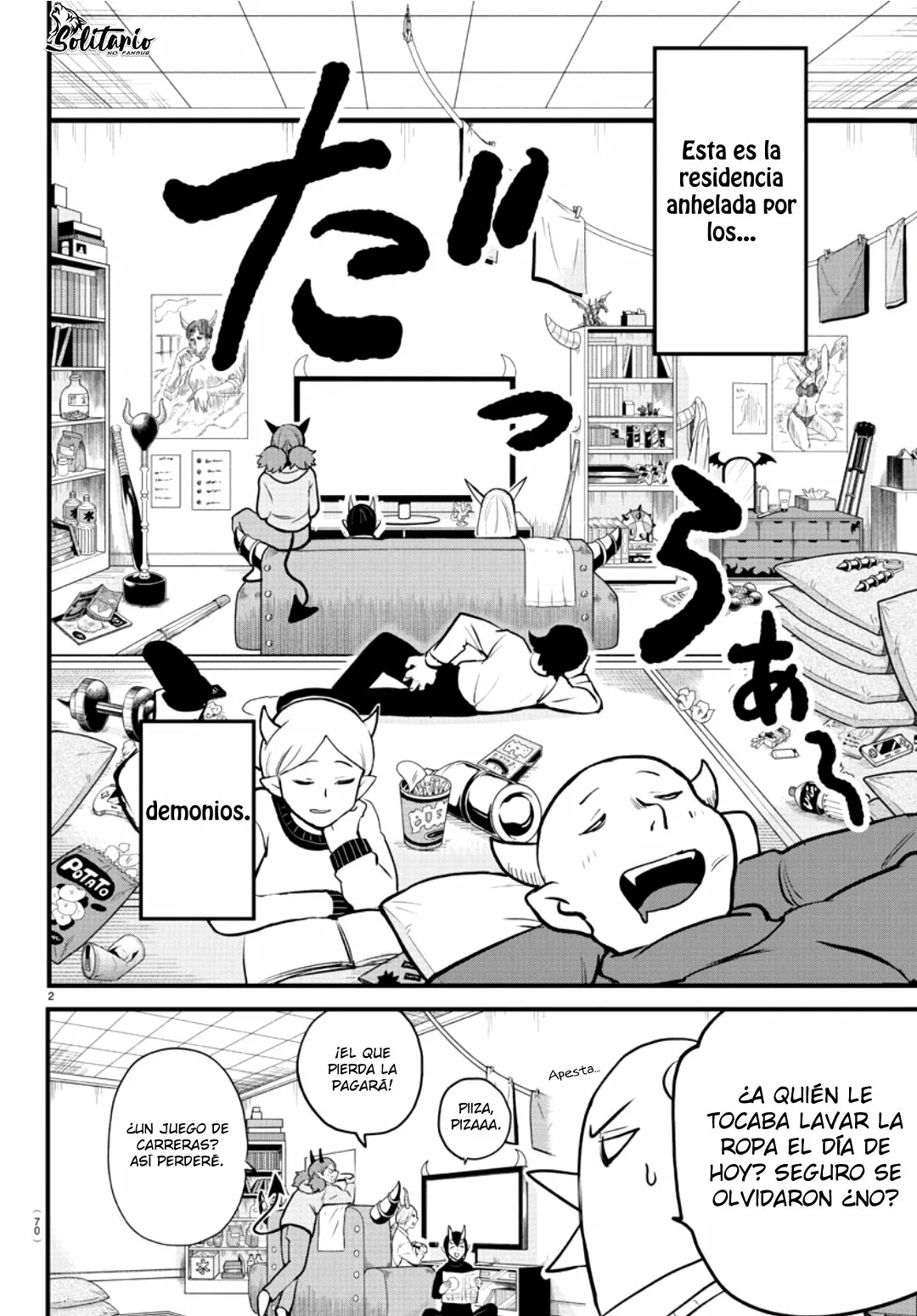 Read Mairimashita Iruma kun ES Manga Online