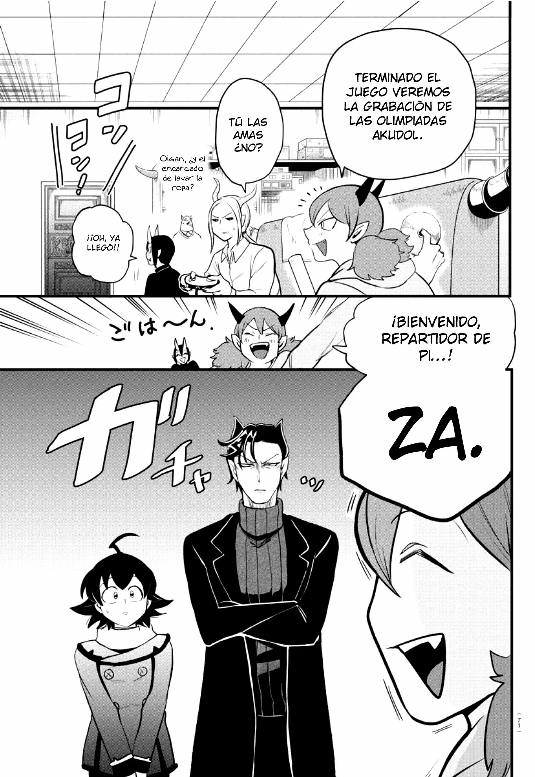 Read Mairimashita Iruma kun ES Manga Online