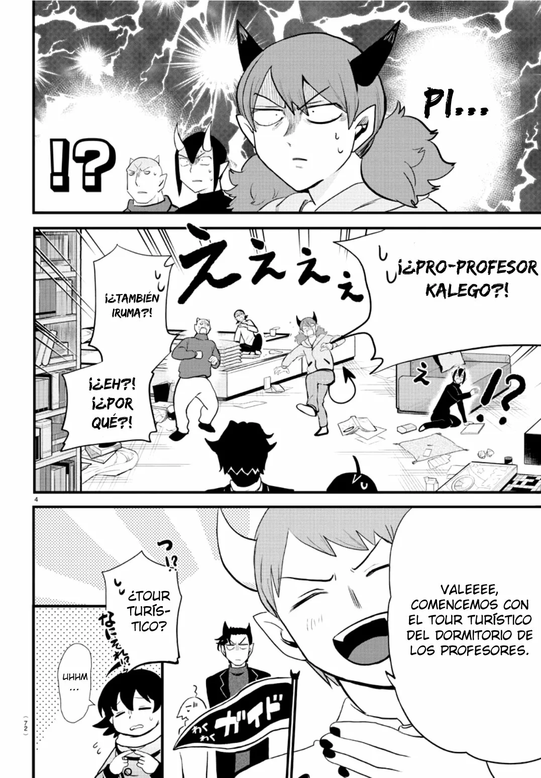 Read Mairimashita Iruma kun ES Manga Online