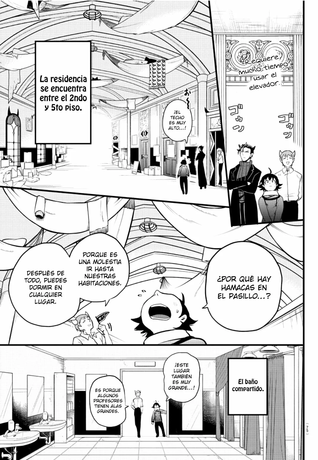 Read Mairimashita Iruma kun ES Manga Online