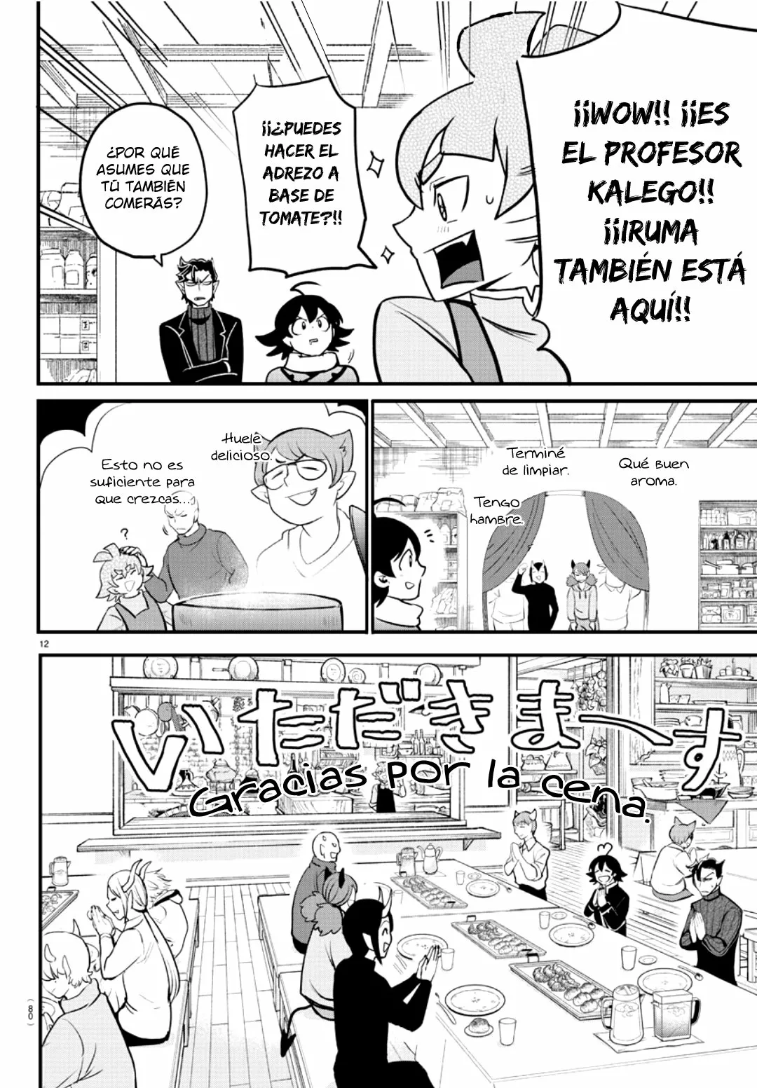 Read Mairimashita Iruma kun ES Manga Online