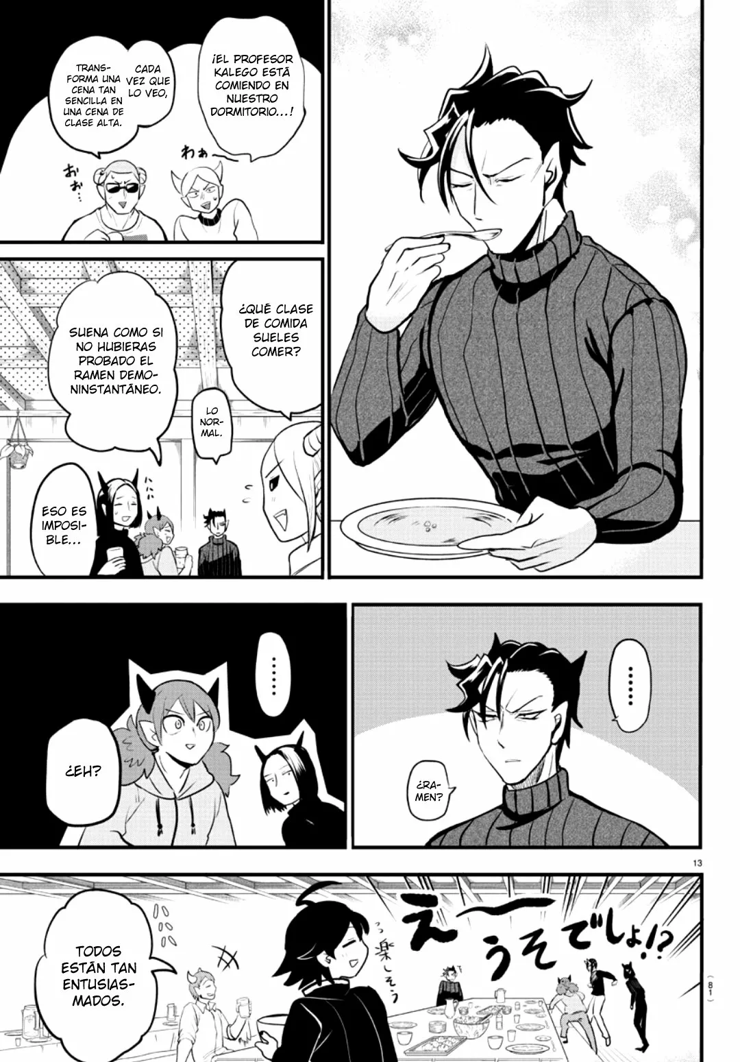 Read Mairimashita Iruma kun ES Manga Online
