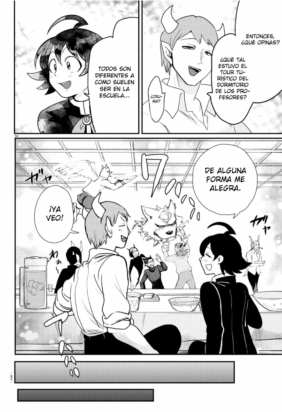 Read Mairimashita Iruma kun ES Manga Online