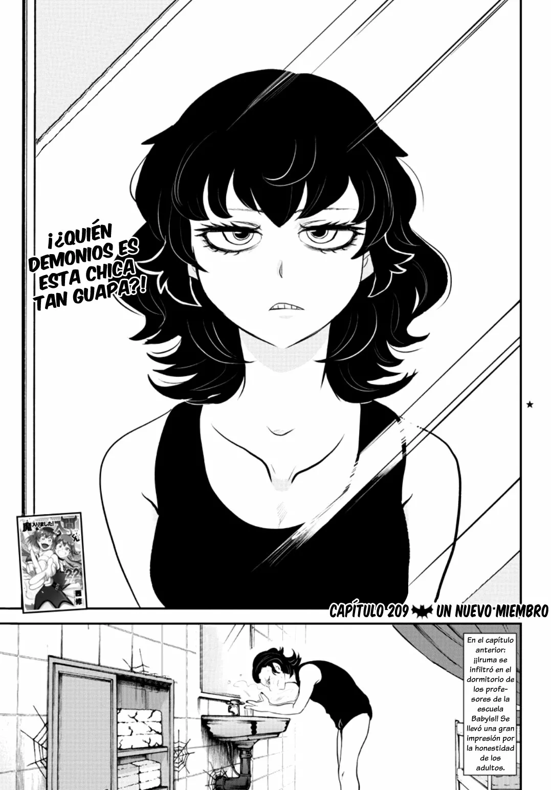 Read Mairimashita Iruma kun ES Manga Online