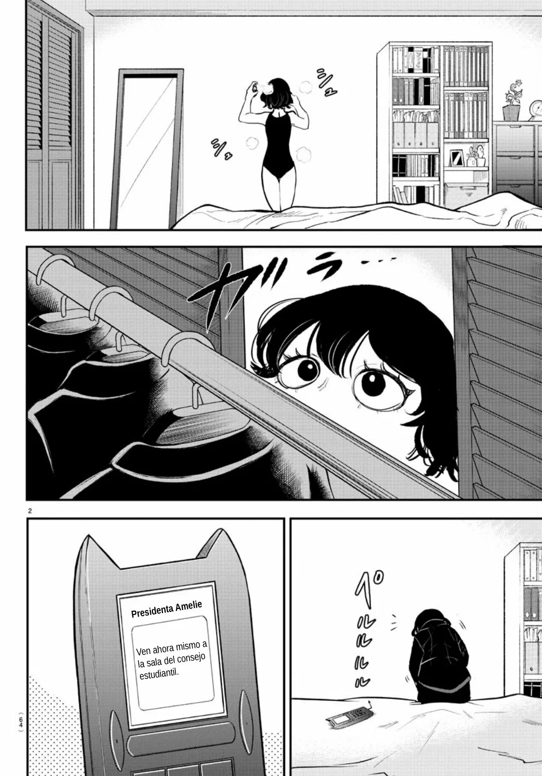 Read Mairimashita Iruma kun ES Manga Online