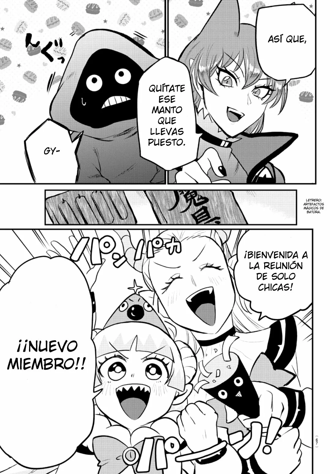 Read Mairimashita Iruma kun ES Manga Online