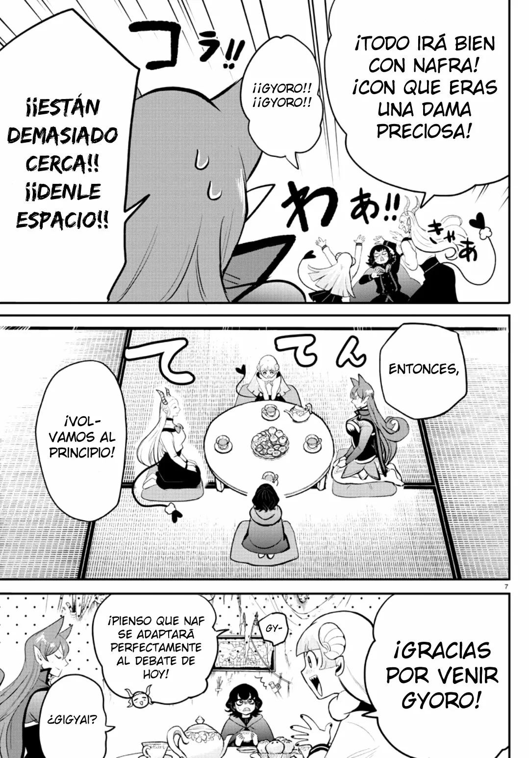Read Mairimashita Iruma kun ES Manga Online