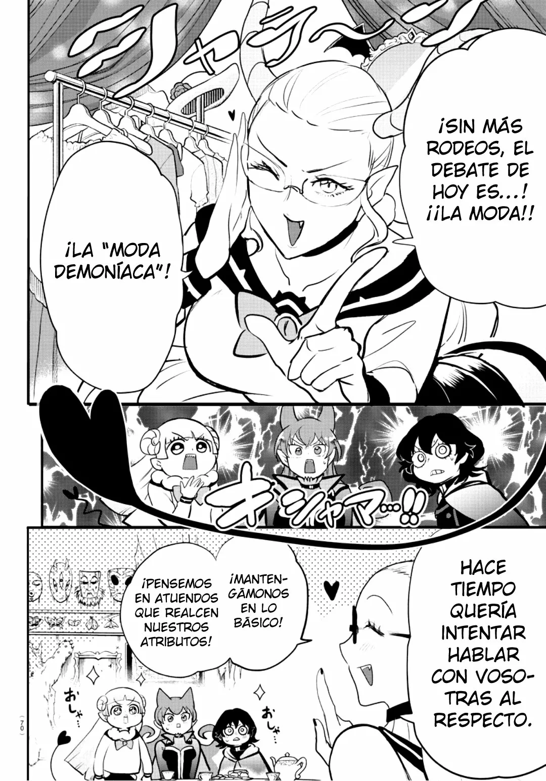 Read Mairimashita Iruma kun ES Manga Online