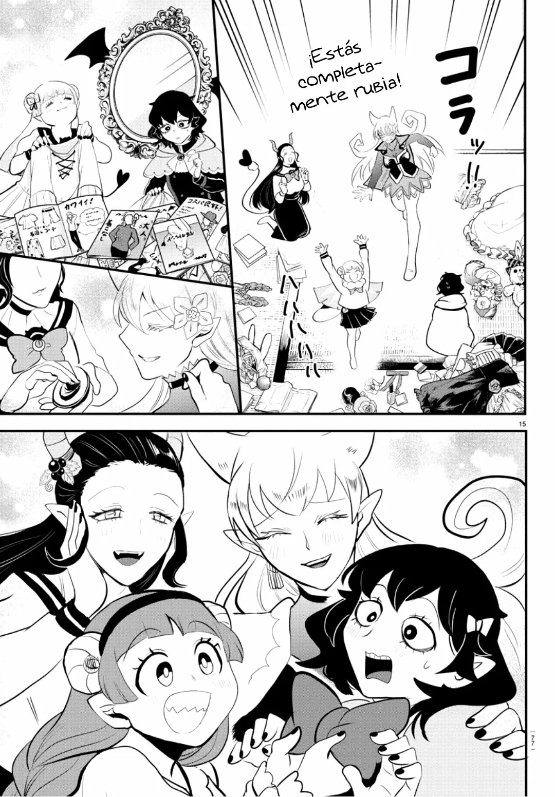 Read Mairimashita Iruma kun ES Manga Online