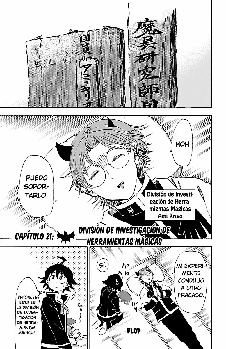Read Mairimashita Iruma kun ES Manga Online