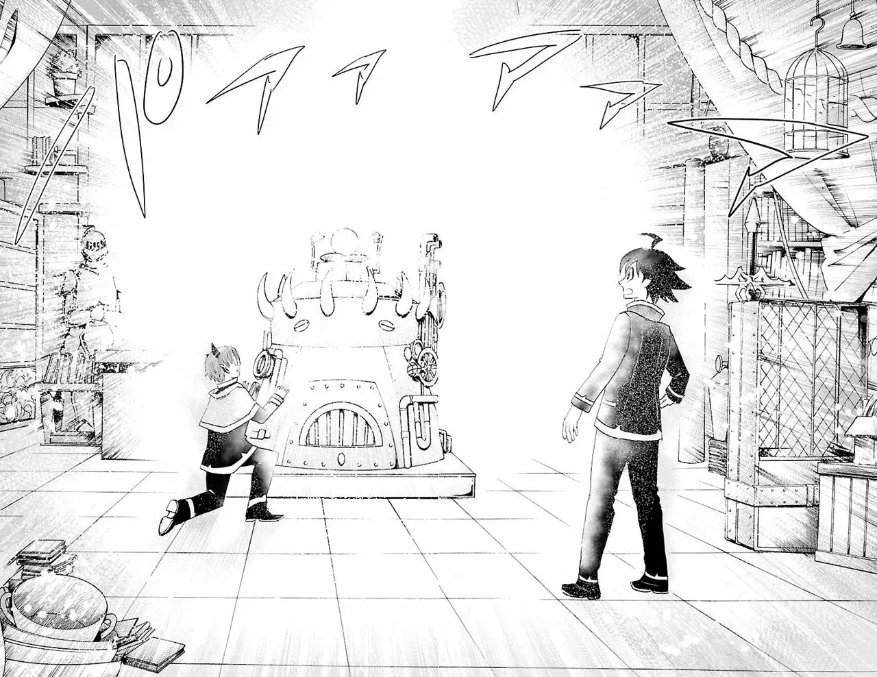 Read Mairimashita Iruma kun ES Manga Online