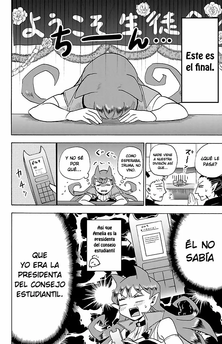 Read Mairimashita Iruma kun ES Manga Online