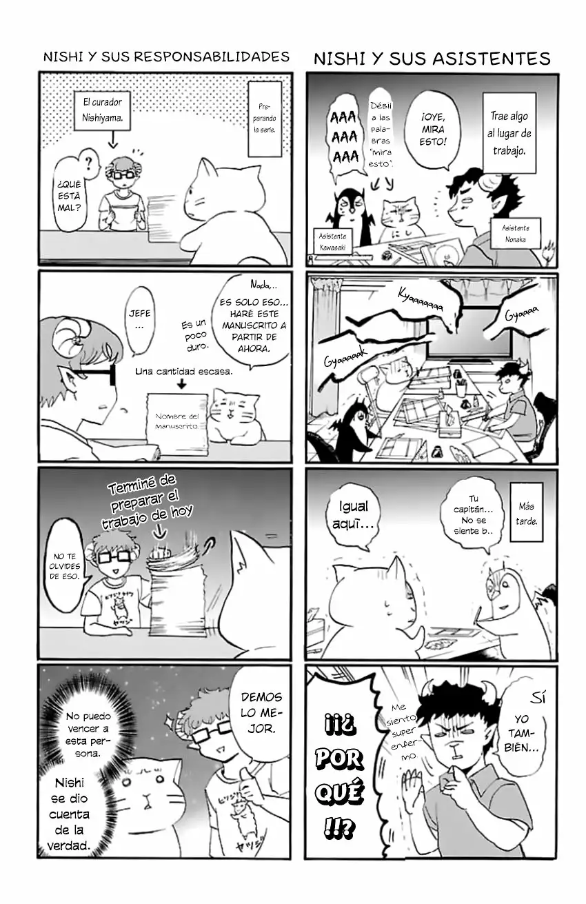 Read Mairimashita Iruma kun ES Manga Online