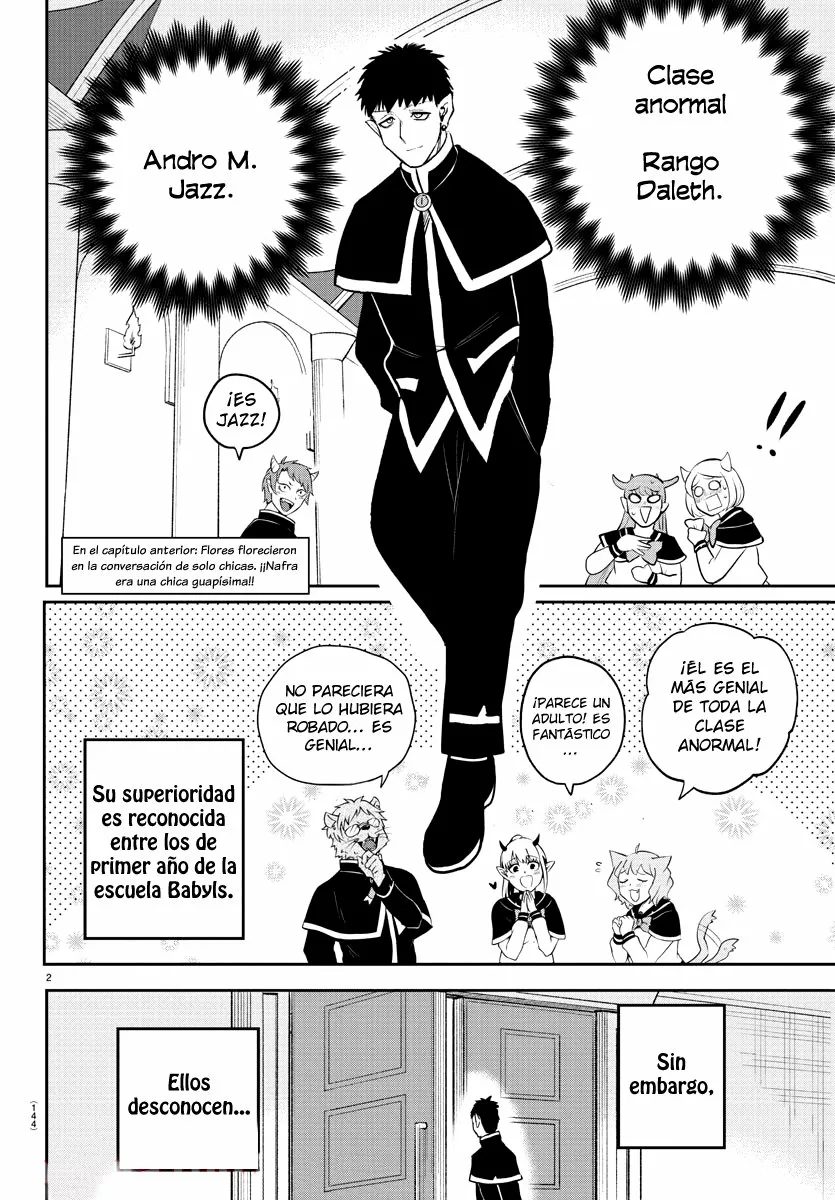 Read Mairimashita Iruma kun ES Manga Online