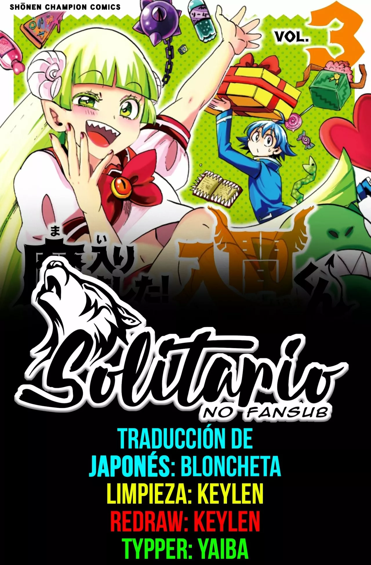 Read Mairimashita Iruma kun ES Manga Online