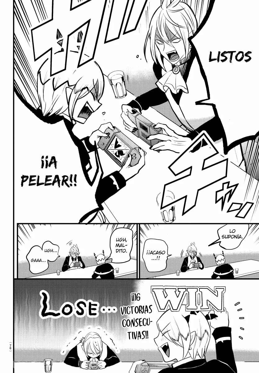 Read Mairimashita Iruma kun ES Manga Online