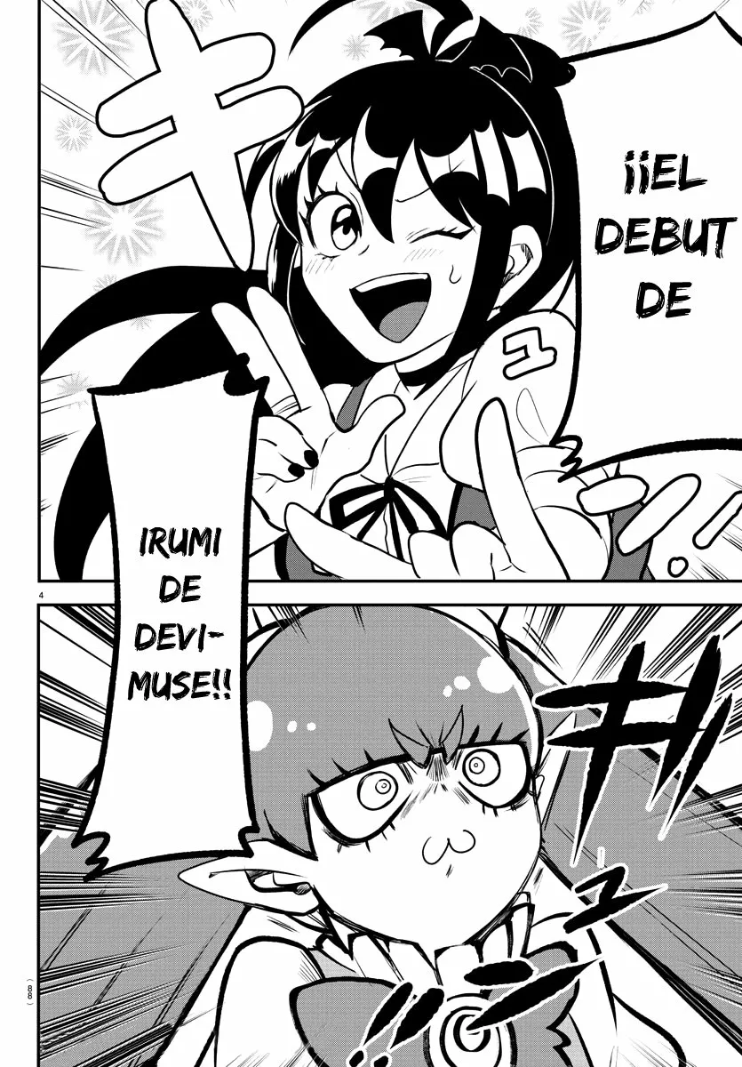 Read Mairimashita Iruma kun ES Manga Online