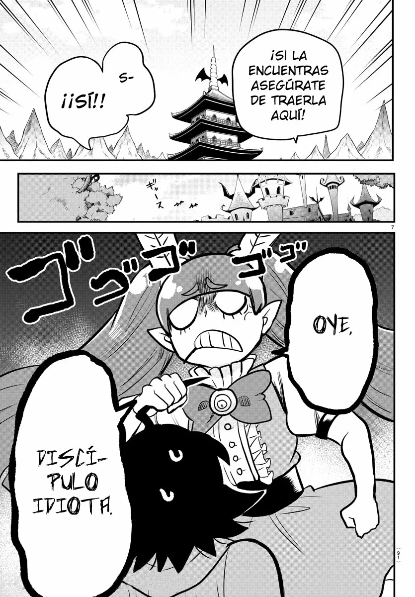 Read Mairimashita Iruma kun ES Manga Online