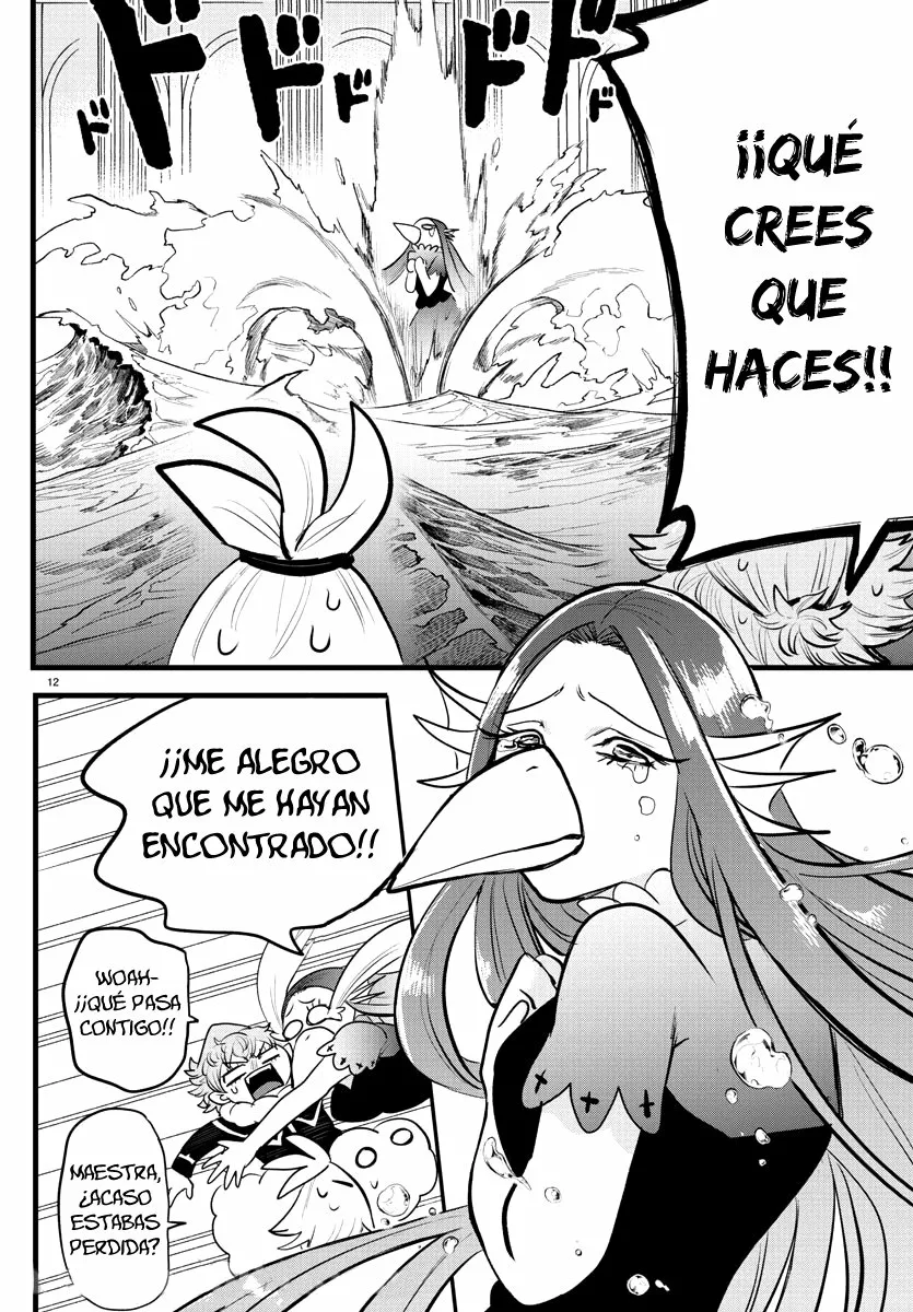 Read Mairimashita Iruma kun ES Manga Online