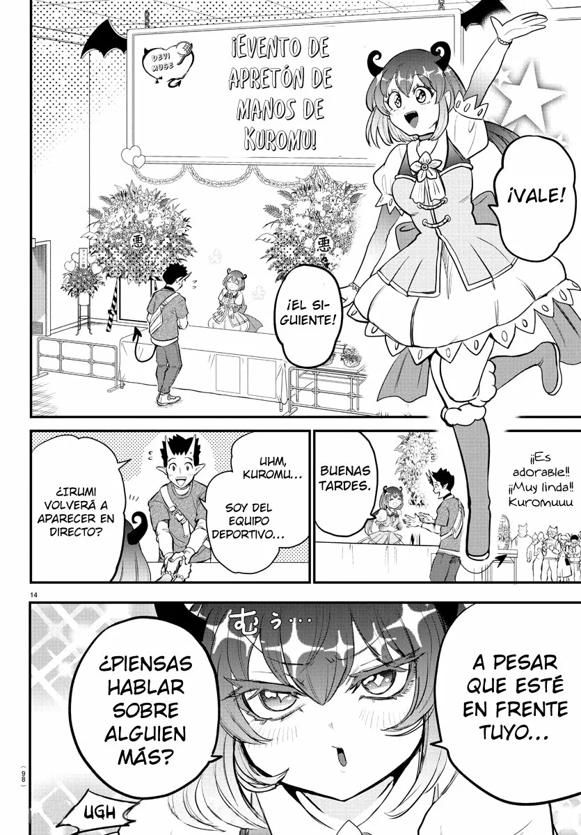 Read Mairimashita Iruma kun ES Manga Online