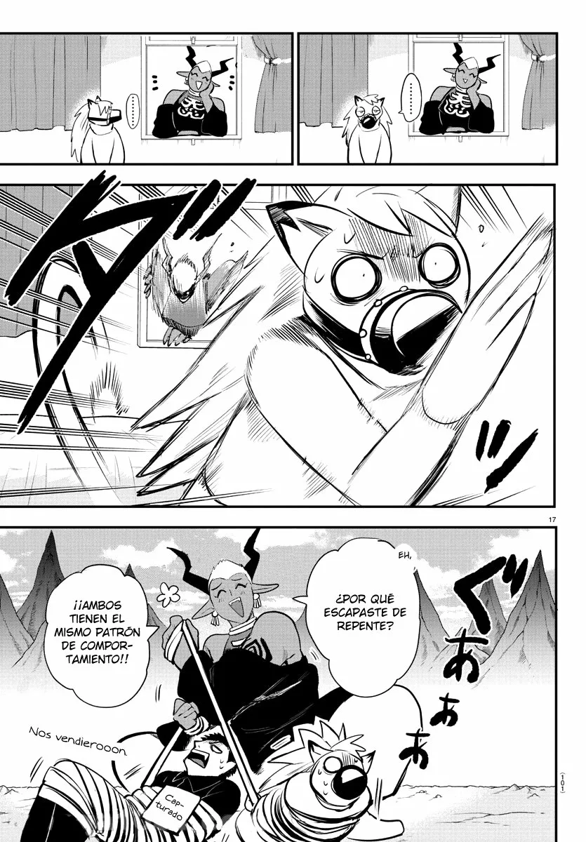 Read Mairimashita Iruma kun ES Manga Online