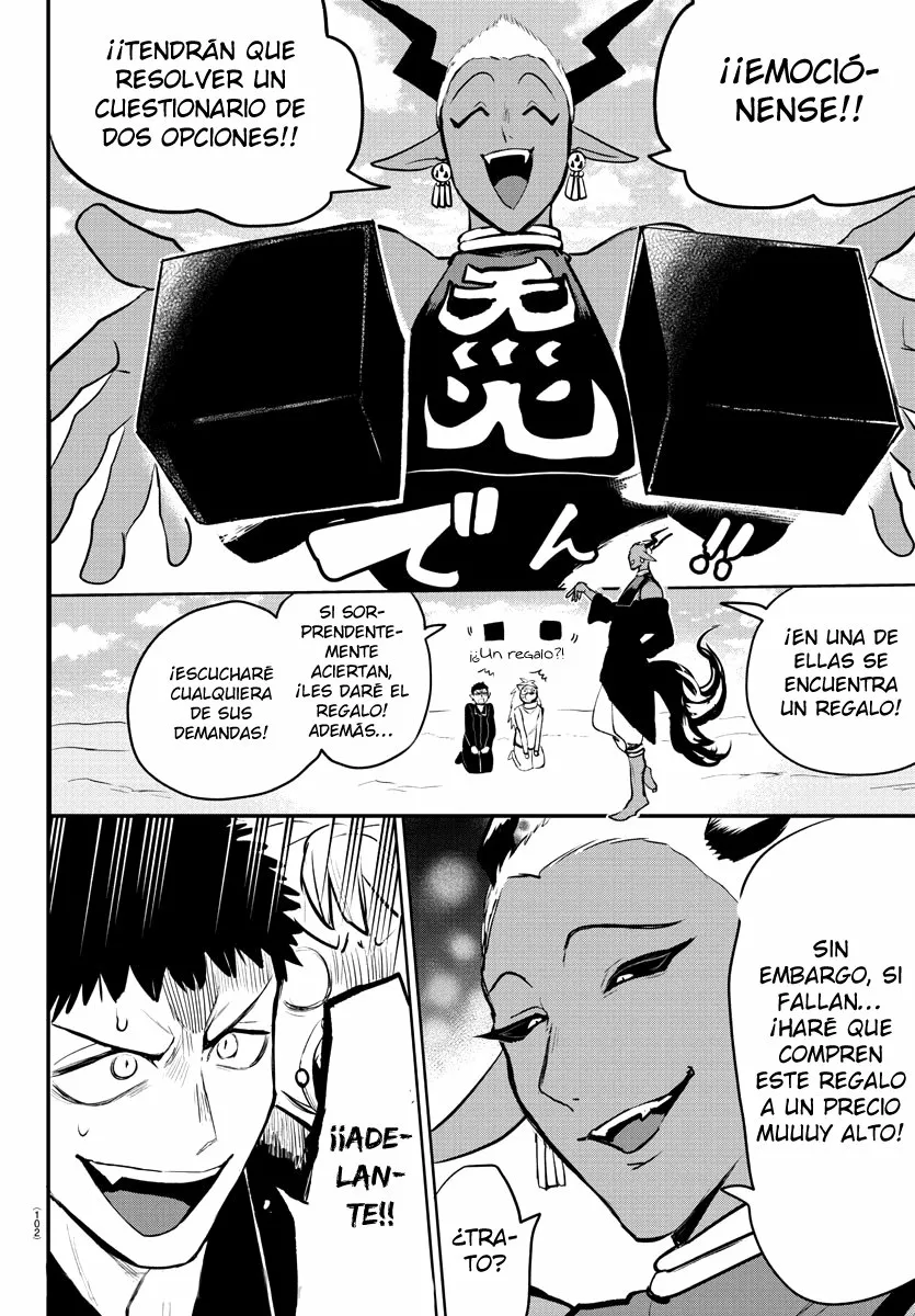 Read Mairimashita Iruma kun ES Manga Online