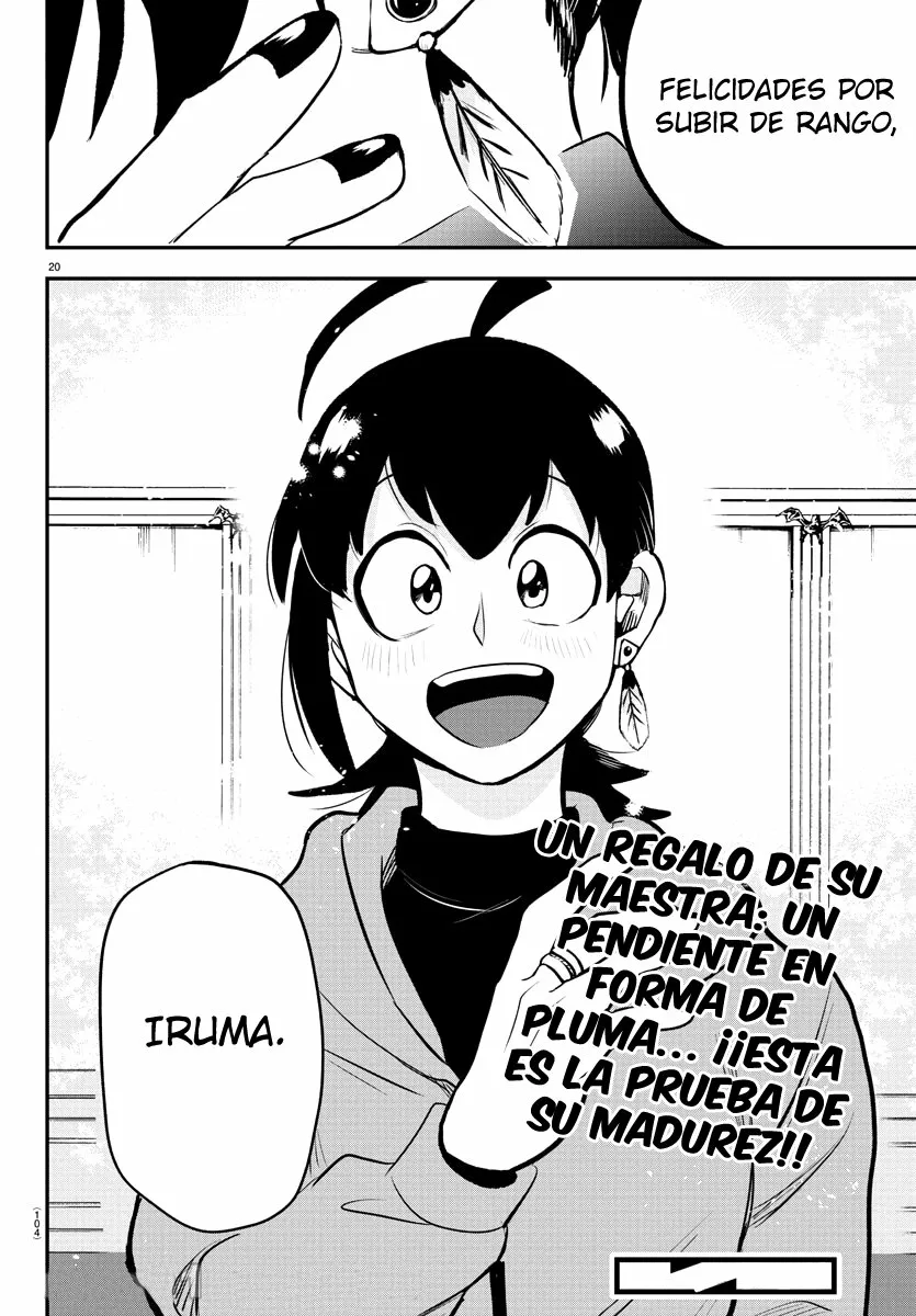 Read Mairimashita Iruma kun ES Manga Online