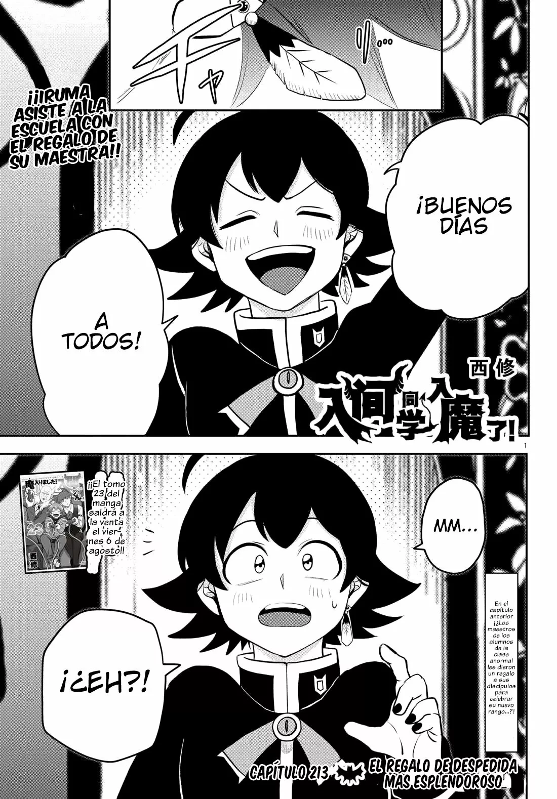 Read Mairimashita Iruma kun ES Manga Online