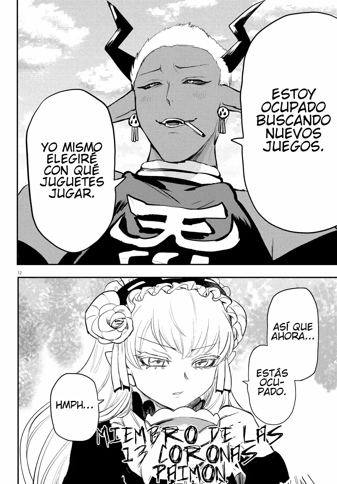 Read Mairimashita Iruma kun ES Manga Online