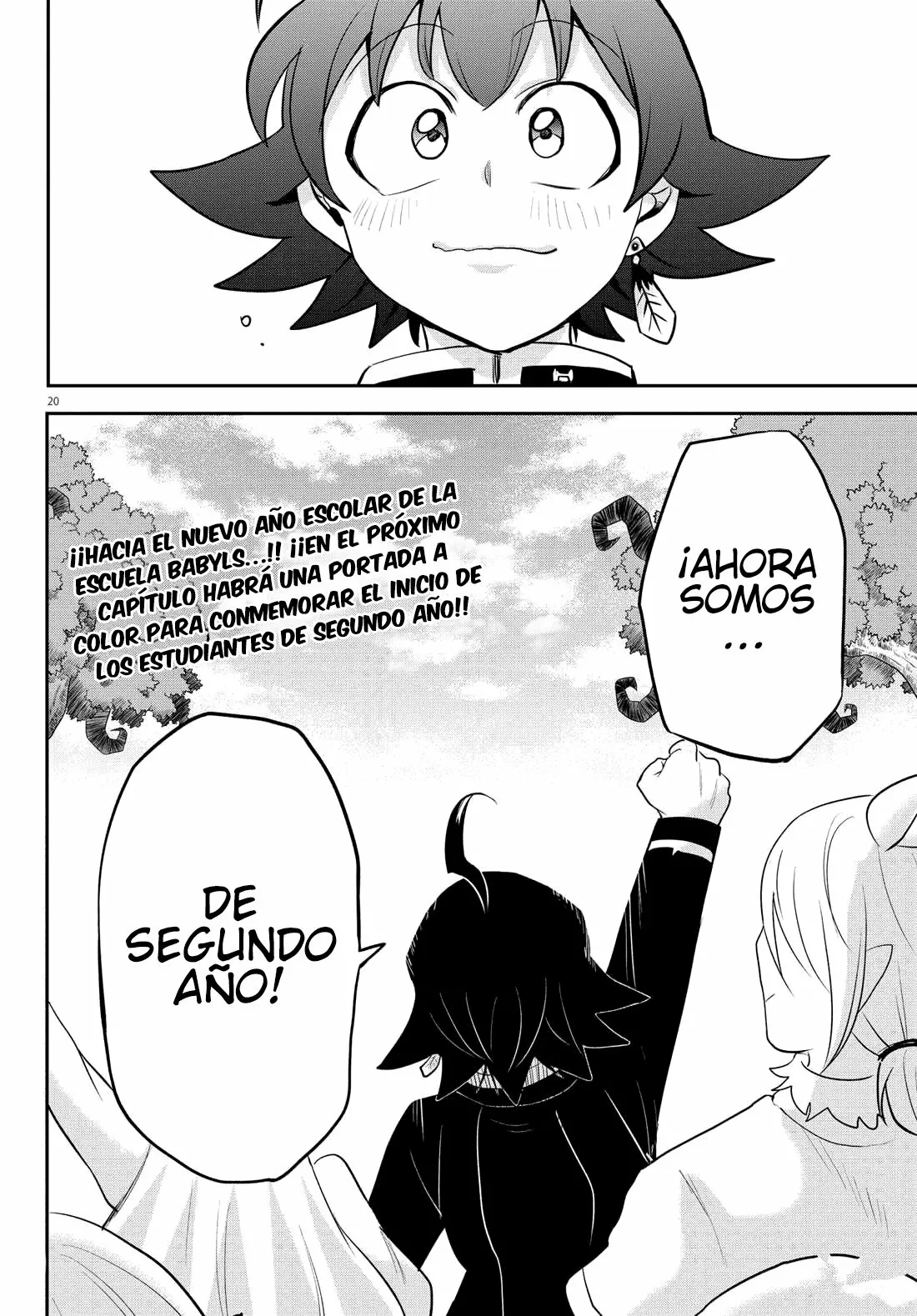 Read Mairimashita Iruma kun ES Manga Online