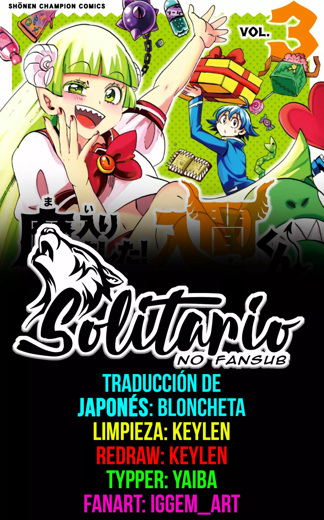 Read Mairimashita Iruma kun ES Manga Online