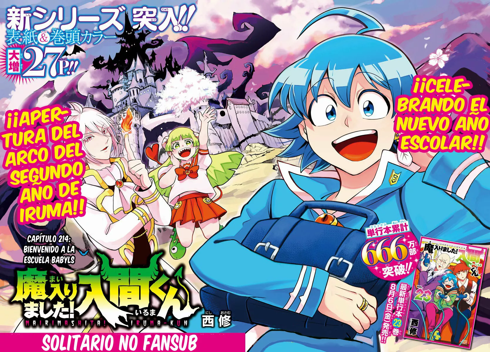 Read Mairimashita Iruma kun ES Manga Online